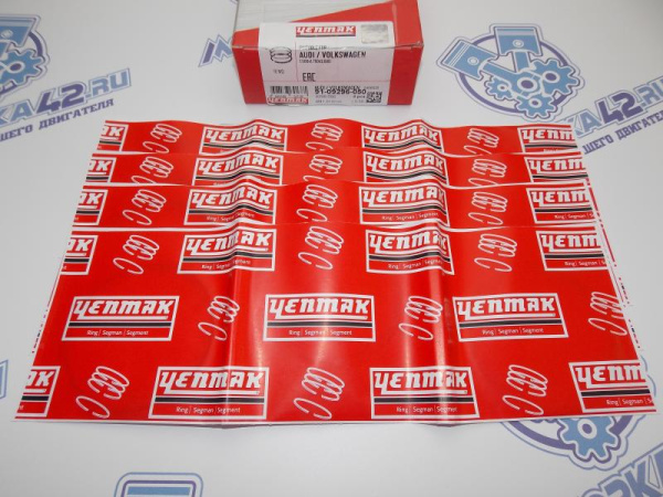 Кольца поршневые ремонт +0,50 YENMAK VAG AEB