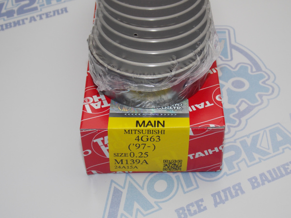 Вкладыши коренные TAIHO ремонт +0,25 MMC 4G63 SOHC, 4G64