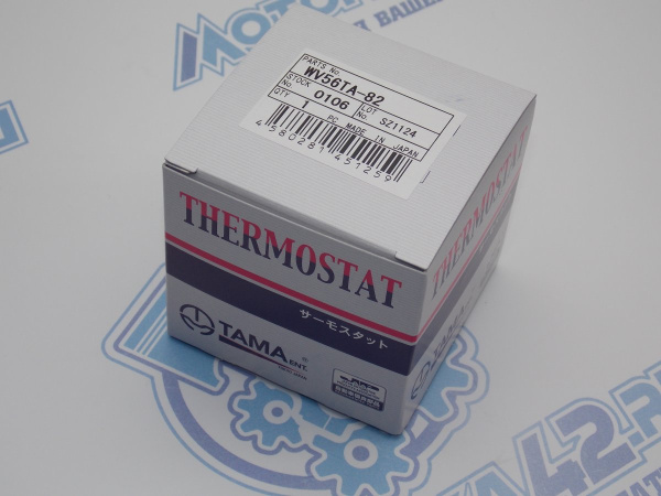 Термостат TAMA 82C WV56