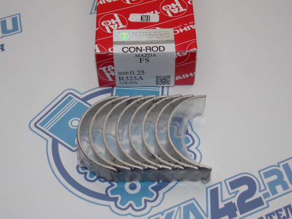 Вкладыши шатунные TAIHO ремонт +0,25 MAZDA FS, FP