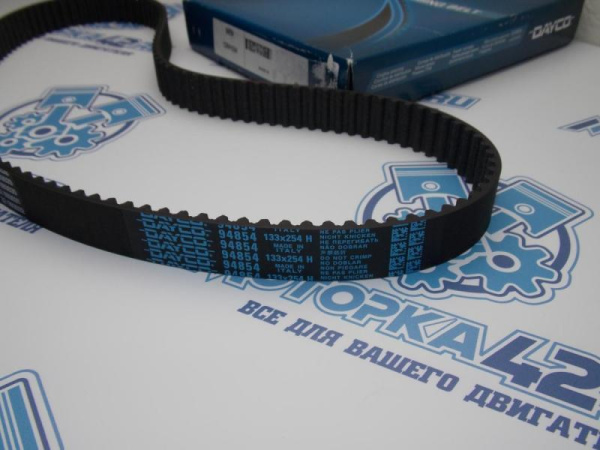 Ремень ГРМ DAYCO MAZDA FP, FS