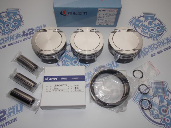 Поршни + кольца 3шт стандарт Geely Coolray JLH-3G15TD