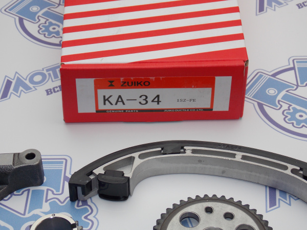 Комплект цепи ГРМ ZUIKO TOYOTA 1SZ-FE