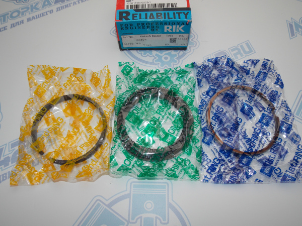 Поршни + кольца к-кт 4шт ремонт +0,50 MAZDA B3