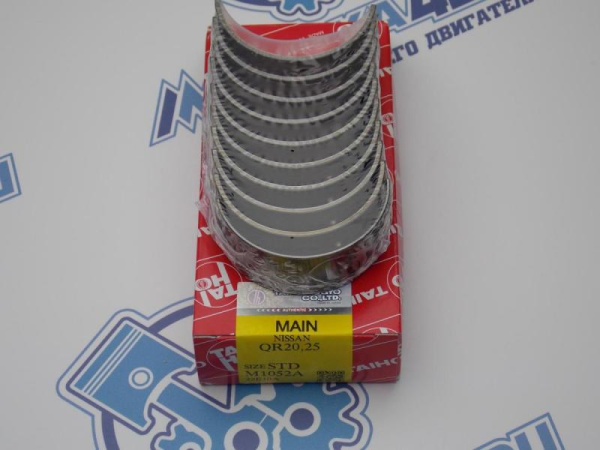Вкладыши коренные TAIHO стандарт NISSAN QR20DE, QR25DE