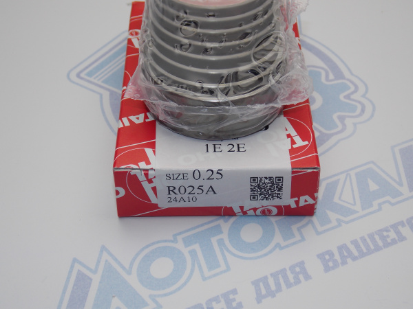 Вкладыши шатунные TAIHO ремонт +0,25 TOYOTA 4E-FE