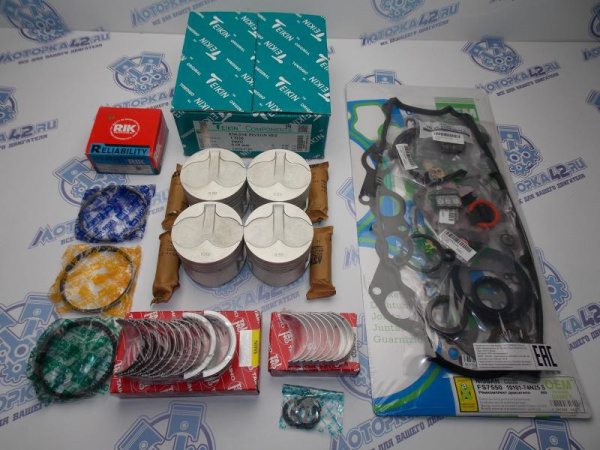 Комплект для ремонта двигателя CD20 NISSAN