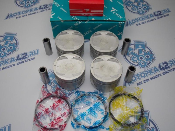 Поршни + кольца 4шт ремонт +0,50 LIFAN Solano 1.6