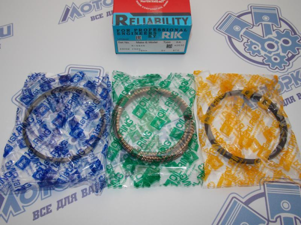 Кольца поршневые RIK стандарт VQ20DE