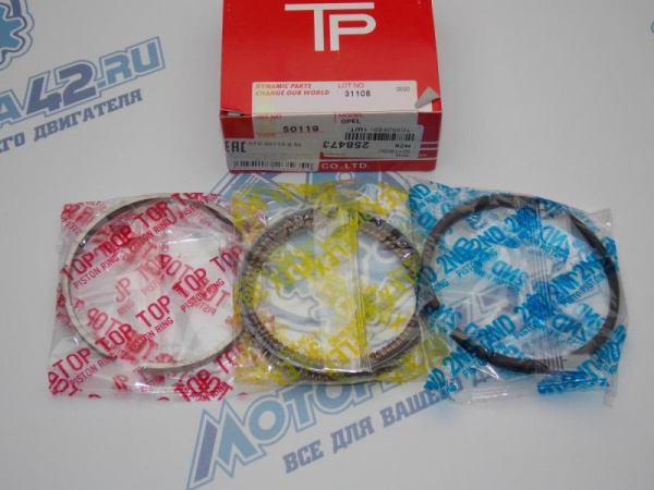 Кольца поршневые TPR ремонт +0,5 CRUZE F16D4 / Z16XER