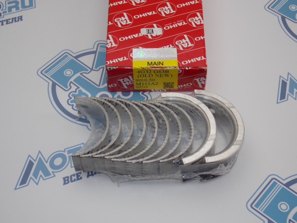 Вкладыши коренные TAIHO ремонт +0,50 MITSUBISHI 4G62, 4G63