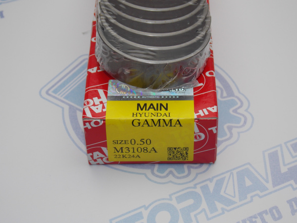 Вкладыши коренные TAIHO ремонт +0,50 Hyundai / Kia G4F*