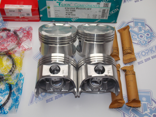 Поршни + кольца к-кт 4шт ремонт +0,50 MAZDA FE