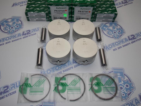 Поршни + кольца 4шт ремонт +0,50 RENAULT K7M 710