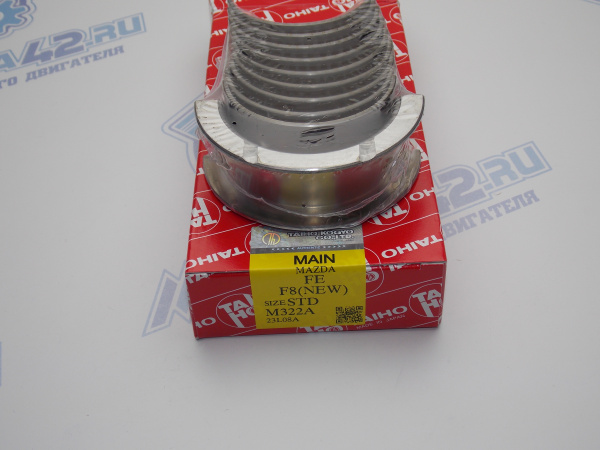 Вкладыши коренные TAIHO стандарт MAZDA FE, F6, F8, F2 '87-