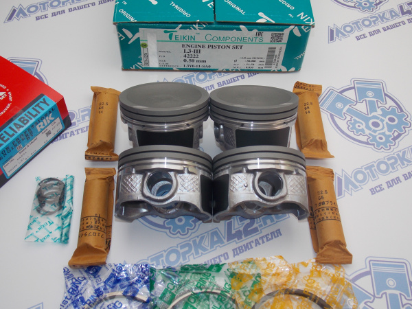 Поршни + кольца 4шт ремонт +0,50 MAZDA L3-VDT