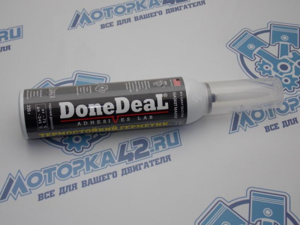 Герметик DoneDeal 226г серый