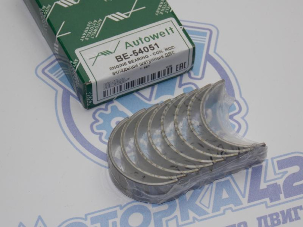 Вкладыши шатунные AW ремонт +0.25 Ford Zetec 1.4