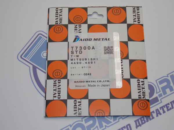 Полукольца коленвала DAIDO MMC 4A91, 4A92