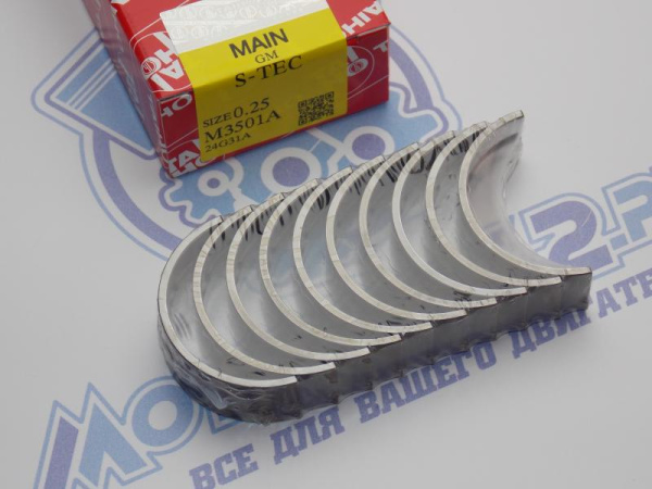 Вкладыши коренные TAIHO ремонт +0,25 Matiz F8C/B10S