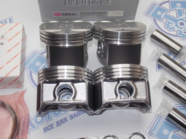 Поршни + кольца 4шт ремонт +0,50 Chery Tiggo 1.6 со стопорами