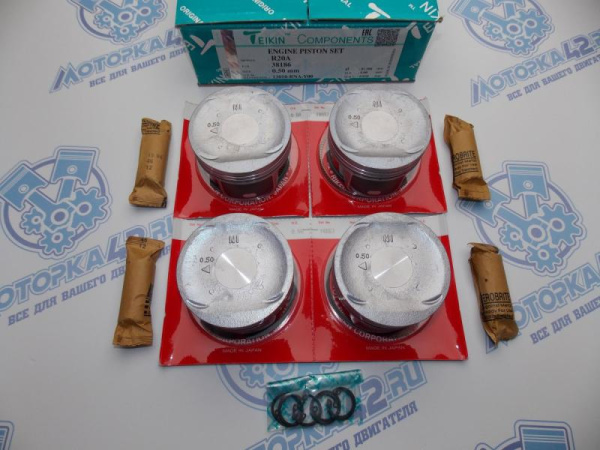 Поршни + кольца к-кт 4шт ремонт +0,50 HONDA R20A