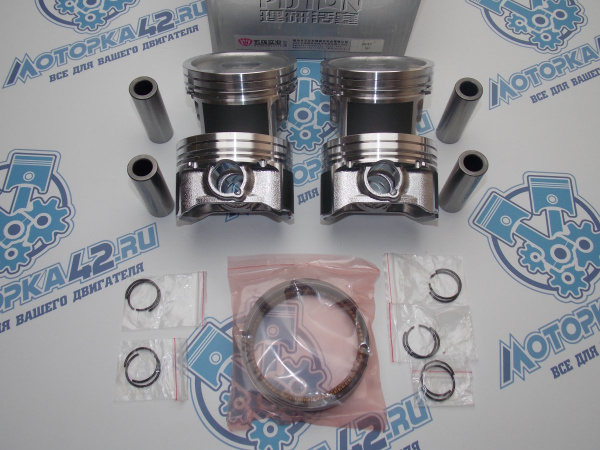 Поршни + кольца 4шт ремонт +0,50 Chery Tiggo 2.0