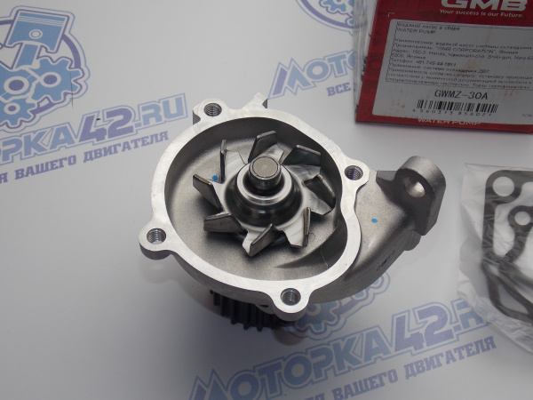 Насос водяной GMB для MAZDA RF, R2 '83-