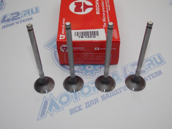 Клапан вЫпускной N-ROCKY TOYOTA 3,4,5S-FE