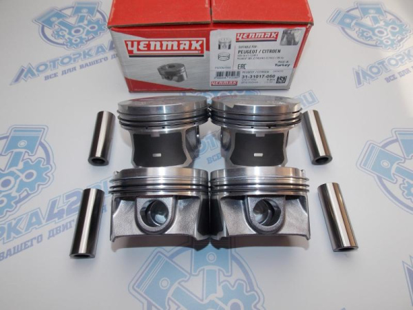 Поршни + кольца к-кт 4шт ремонт +0,50 1,6L NFU