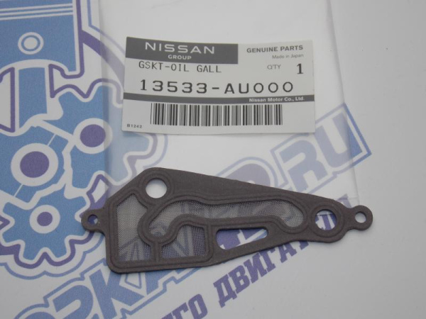 Прокладка маслоканала QG15DE, QG18DE