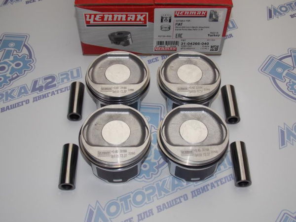 Поршни + кольца к-кт 4шт ремонт +0,40 FIAT ALBEA