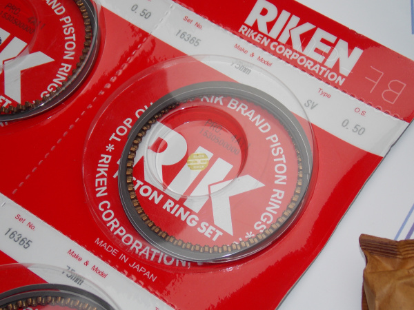 Поршни + кольца 4шт ремонт +0,50 HONDA D15 II