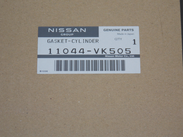 Прокладка ГБЦ NISSAN YD25DDTI 05-10 Т=1,025