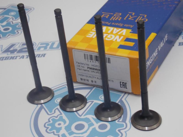 Клапан вЫпускной PMC GM F16D3, F15D3