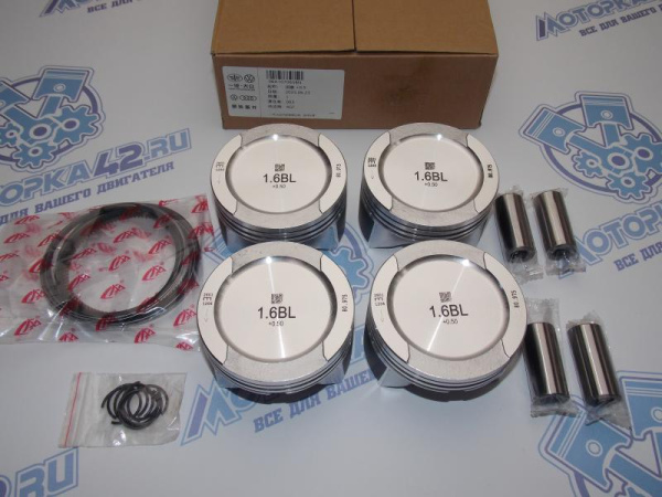 Поршни FAW к-кт 4шт ремонт +0,50 VAG BSE, BSF, BFQ, ANA, AYD, BGU