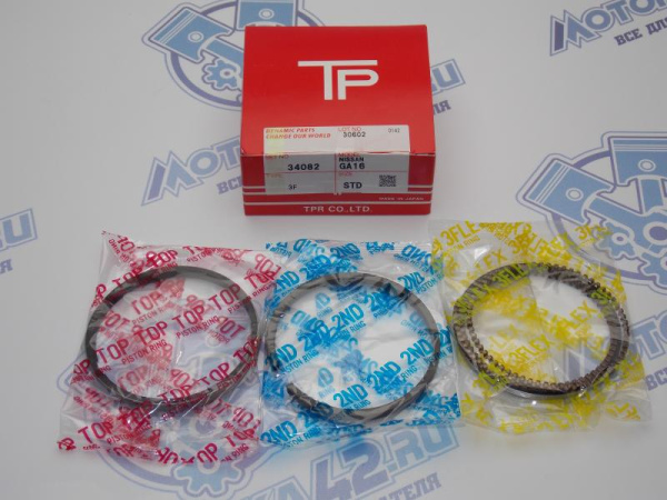 Кольца поршневые TPR стандарт NISSAN GA16