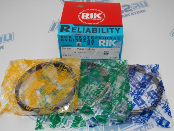 Кольца поршневые RIK ремонт +0,50 GA13DE