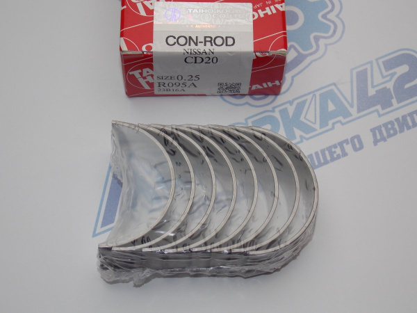 Вкладыши шатунные TAIHO ремонт +0,25 NISSAN CD20