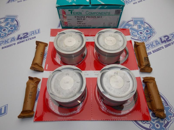 Поршни + кольца 4шт ремонт +0,50 HONDA D15 II