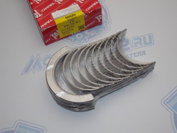 Вкладыши коренные TAIHO стандарт MAZDA FE, F6, F8, F2 '87-