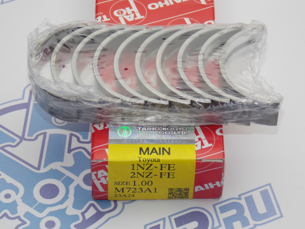 Вкладыши коренные TAIHO ремонт +1,00 TOYOTA 1NZ-FE, 2NZ-FE