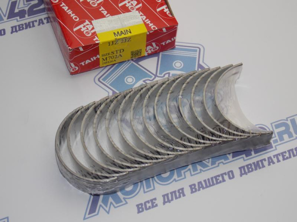 Вкладыши коренные TAIHO стандарт TOYOTA 1JZ, 2JZ