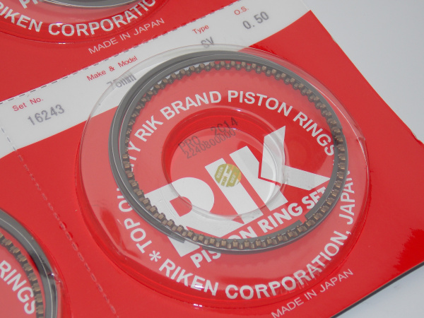 Поршни + кольца к-кт 4шт ремонт +0,50 HONDA D15Z1