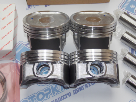 Поршни + кольца 4шт ремонт +0,50 Chery Tiggo 1.8 со стопорами