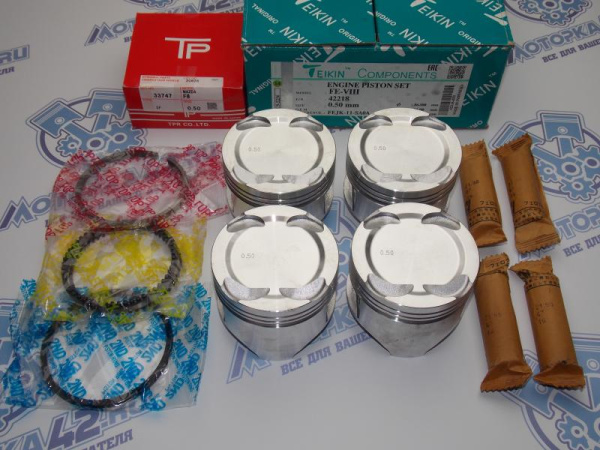 Поршни + кольца к-кт 4шт ремонт +0,50 MAZDA FE
