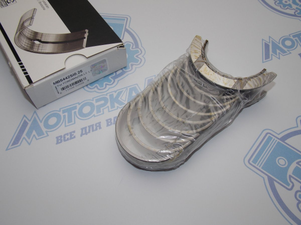 Вкладыши коренные KING ремонт +0,25 MAZDA L3, L8, LF