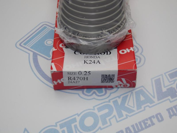 Вкладыши шатунные TAIHO ремонт +0,25 HONDA K20A, K24A '05-