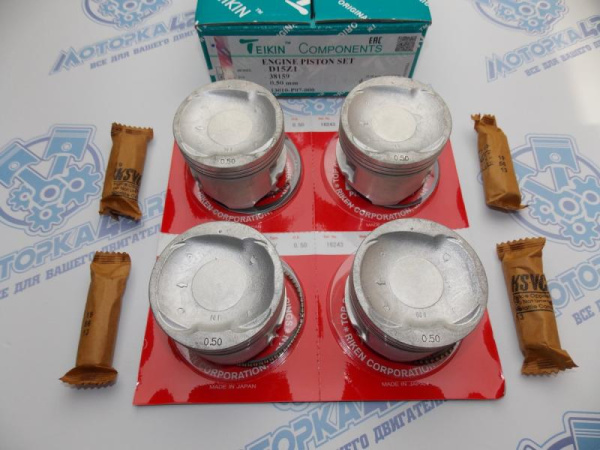 Поршни + кольца к-кт 4шт ремонт +0,50 HONDA D15Z1