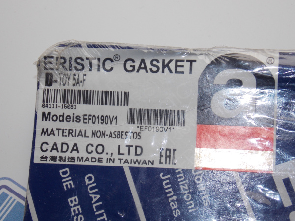 Ремкомплект двигателя ERISTIC TOYOTA 5A-F '87-